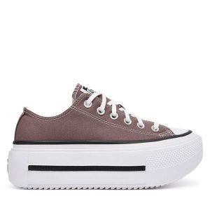 Trampki Converse. Brązowe trampki Converse, bez wzorów, bez zapięcia. Za 399,99 zł.