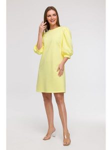 Be Wear Sukienka w kolorze żółtym rozmiar: S/M. Żółte sukienki Be Wear, m, bez wzorów, z bawełny, bez kołnierzyka, bez ramiączek, midi, rozkloszowane. Za 188,85 zł.