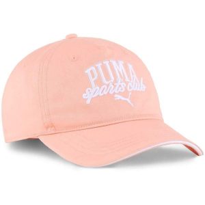 Czapka Puma Class Bb Cap, Dla obu płci. Białe czapki Puma, bez wzorów, z bawełny, sportowe. Za 65,00 zł.
