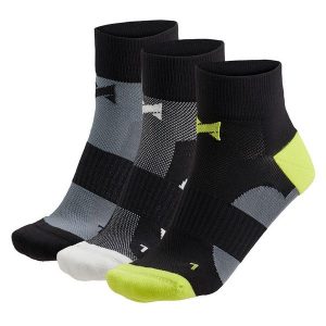 Skarpetki rowerowe do kostki - Multi Czarne - 3 pary. Czarne skarpetki XTREME, bez wzorów, z elastanu. Za 134,79 zł.