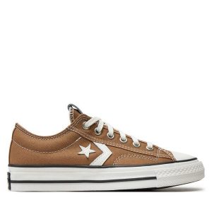Trampki Converse. Brązowe trampki Converse, bez wzorów, bez zapięcia. Za 239,99 zł.