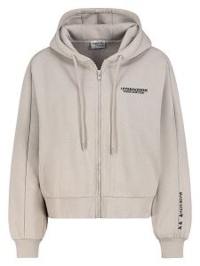 Sublevel Bluza w kolorze beżowym rozmiar: XS. Brązowe bluzy Sublevel, xs, bez wzorów, bez kaptura. Za 105,63 zł.