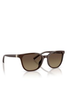 Armani Exchange Okulary przeciwsłoneczne 0AX4168SU 8402T5 Brązowy ciemny. Brązowe okulary przeciwsłoneczne Armani Exchange. Za 464,99 zł.