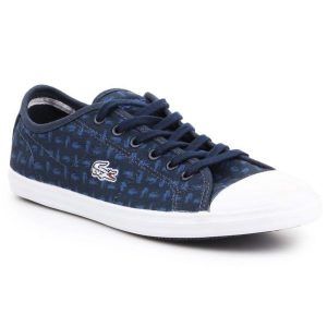 Trampki Lacoste Ziane W 7-31SPW0038003 białe. Białe trampki bez wzorów, z materiału, bez zapięcia. Za 544,84 zł.