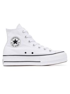 Converse Sneakersy w kolorze białym rozmiar: 39,5. Białe trampki Converse, bez wzorów, za kostkę, bez zapięcia. Za 314,75 zł.