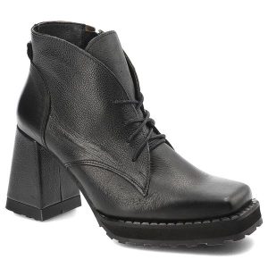 Czarne Botki Armodo Modne Obuwie Damskie. Czarne botki Armodo, bez wzorów, ze skóry, bez obcasa, na obcasie, bez zapięcia. Za 379,00 zł.