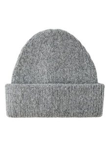 Pieces Czapka w kolorze szarym rozmiar: onesize. Szare czapki Pieces, bez wzorów, z materiału. Za 35,18 zł.