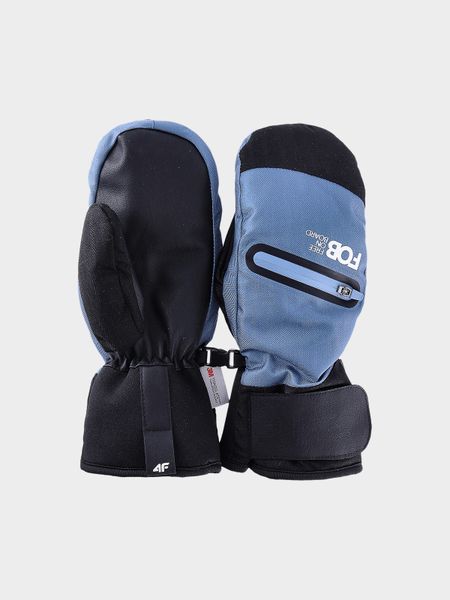 4F Rękawice snowboardowe Thinsulate membrana 10000 damskie - niebieskie S. Niebieskie rękawiczki 4f, na zimę, bez wzorów, z dzianiny. W wyprzedaży za 99,99 zł.