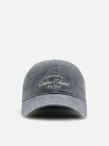 Czapka z daszkiem - szary. Szare czapki Reserved, bez wzorów. Za 59,99 zł.