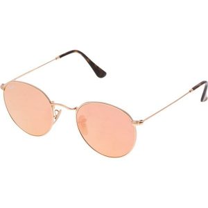 RayBan Okulary przeciwsłoneczne goldcoloured. Okulary przeciwsłoneczne marki Ray-Ban. Za 639,00 zł.