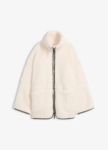 Kurtka oversize z kożuszkowego polaru. Czarne kurtki bonprix, bez wzorów, z polaru, bez kaptura. Za 179,99 zł.