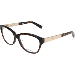 Oprawki "THE SCARLETT" w kolorze brązowyn. Brązowe okulary przeciwsłoneczne marki Porsche Design, Bobbi Brown. W wyprzedaży za 149,95 zł.