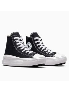 Converse Sneakersy "Chuck Taylor Move" w kolorze czarnym rozmiar: 40. Czarne trampki Converse, bez wzorów, za kostkę, bez zapięcia. Za 229,95 zł.