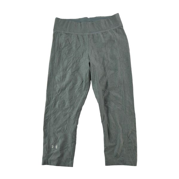 Second life - Legginsy damskie do biegania kompresyjne Under Armour - Jak nowy. Szare legginsy Under Armour, bez wzorów, z materiału. Za 68,12 zł.