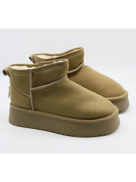 Bellucci Skórzane botki w kolorze zielonym rozmiar: 40. Zielone botki Bellucci, bez wzorów, bez obcasa, na platformie, bez zapięcia. Za 131,12 zł.