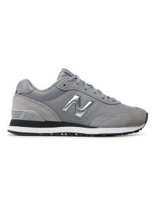 New Balance Sneakersy w kolorze szarym rozmiar: 40. Szare trampki New Balance, z aplikacjami, z materiału, bez zapięcia. Za 324,45 zł.