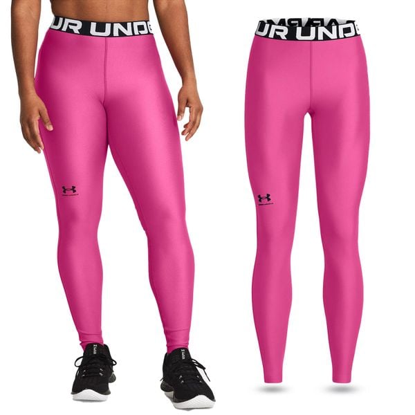 Legginsy treningowe damskie damskie UNDER ARMOUR szybkoschnące termoaktywne. Czerwone legginsy Under Armour, bez wzorów. W wyprzedaży za 69,99 zł.