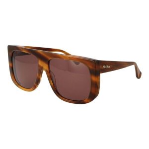 Okulary przeciwsłoneczne Damskie MAX MARA MM0073 6050E. Brązowe okulary przeciwsłoneczne Max Mara. Za 454,95 zł.