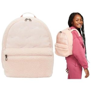 Plecak Nike Brasilia sportowy. Brązowe plecaki Nike. Za 146,90 zł.