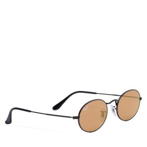 Okulary przeciwsłoneczne Ray-Ban. Czarne okulary przeciwsłoneczne Ray-Ban. Za 655,99 zł.