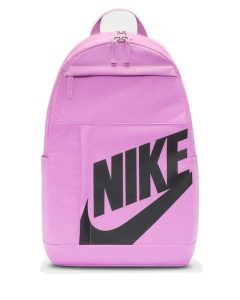 Plecak szkolny Nike Elemental. Szare plecaki Nike. Za 160,99 zł.