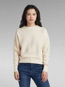 G-Star Bluza w kolorze kremowym rozmiar: XL. Brązowe bluzy G-Star, xl, bez wzorów, z bawełny, bez kaptura. Za 131,43 zł.
