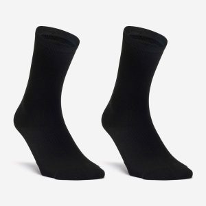 Skarpetki fitness Domyos wysokie 2 pary. Skarpetki DOMYOS, bez wzorów, z dzianiny. Za 39,99 zł.