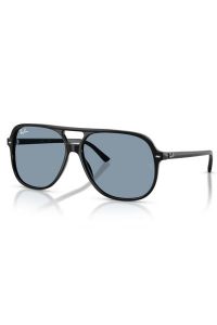 Okulary przeciwsłoneczne unisex RAY-BAN. Okulary przeciwsłoneczne Ray-Ban. Za 719,00 zł.