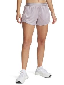 Under Armour Szorty funkcyjne w kolorze jasnoróżowym rozmiar: M. Różowe spodenki sportowe Under Armour, m, bez wzorów, outdoorowe. Za 96,60 zł.