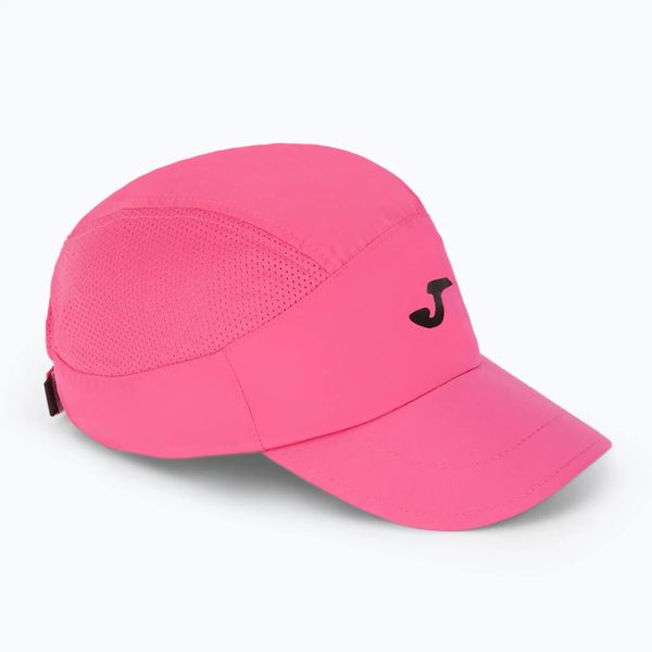 Czapka z daszkiem Joma Running Night. Czapki JOMA, bez wzorów, z materiału. Za 55,99 zł.