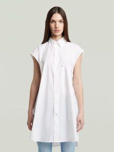 G-Star Koszula w kolorze białym rozmiar: S. Białe koszule G-Star, s, bez wzorów, z bawełny, bez kołnierzyka, bez ramiączek. Za 239,29 zł.