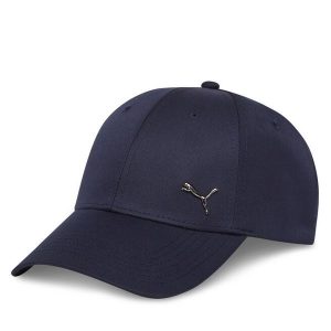 Czapka z daszkiem Puma. Niebieskie czapki Puma, bez wzorów. Za 49,99 zł.