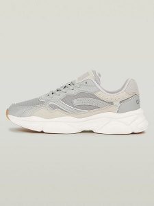 G-Star Sneakersy w kolorze szarym rozmiar: 40. Szare trampki G-Star, bez wzorów, bez zapięcia. Za 204,95 zł.