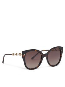 Carolina Herrera Okulary przeciwsłoneczne HER 0318/S 208072 Brązowy. Brązowe okulary przeciwsłoneczne Carolina Herrera. Za 649,99 zł.
