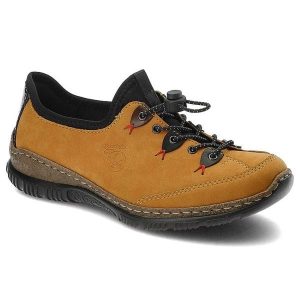 Żółte Półbuty Rieker Wygodne Buty Damskie. Żółte półbuty Rieker, bez wzorów, z materiału, bez obcasa, na płaskiej podeszwie, bez zapięcia. Za 297,99 zł.