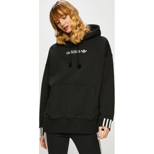 Adidas Originals - Bluza. Bluzy marki adidas Originals. W wyprzedaży za 279,90 zł.