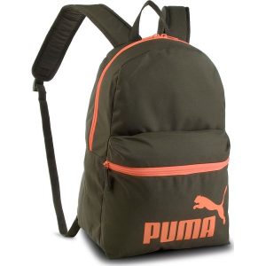 Plecak PUMA - Phase Backpack 075487 05 Forest Night. Plecaki marki Puma. Za 89,00 zł.
