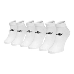 Puma Skarpety 94710804. Białe skarpetki Puma, bez wzorów. Za 36,99 zł.