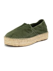 Natural world Espadryle w kolorze khaki rozmiar: 37. Brązowe espadryle Natural World, bez wzorów, bez obcasa. Za 130,99 zł.