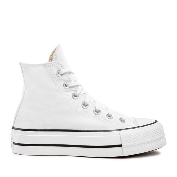 Trampki Converse. Białe trampki Converse, bez wzorów, bez zapięcia. Za 269,99 zł.
