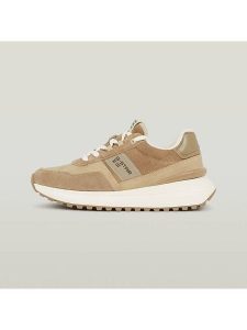 G-Star Skórzane sneakersy w kolorze beżowym rozmiar: 39. Brązowe trampki G-Star, bez wzorów, bez zapięcia. Za 267,92 zł.