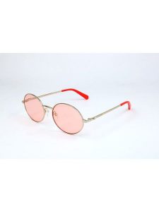 Moschino Damskie okulary przeciwsłoneczne w kolorze srebrno-jasnoróżowym rozmiar: 52. Różowe okulary przeciwsłoneczne MOSCHINO. Za 184,95 zł.