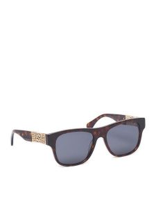 Nine West Okulary przeciwsłoneczne CEO-NW55248S Brązowy ciemny. Brązowe okulary przeciwsłoneczne Nine West. Za 199,99 zł.