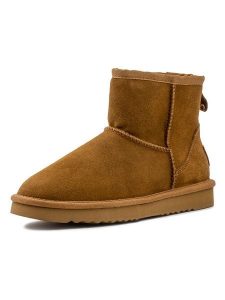 Natural world Skórzane botki zimowe w kolorze jasnobrązowym rozmiar: 40. Brązowe botki Natural World, na zimę, bez wzorów, z wełny, bez obcasa, bez zapięcia. Za 187,52 zł.