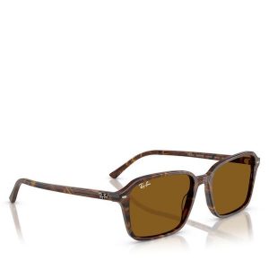 Okulary przeciwsłoneczne Ray-Ban. Brązowe okulary przeciwsłoneczne Ray-Ban. Za 719,99 zł.