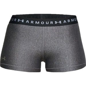 Under Armour HG Armour Short 1309618-020. Szorty marki Under Armour. W wyprzedaży za 99,99 zł.