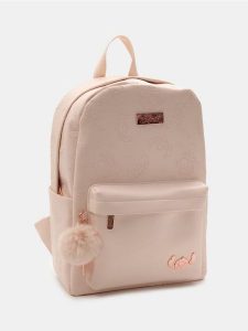 Plecak z imitacji skóry z tłoczonym wzorem Stitch - beżowy. Brązowe plecaki Sinsay. Za 59,99 zł.