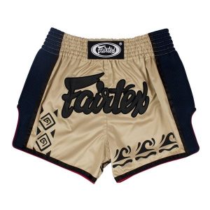 Spodenki bokserskie Fairtex Boxing BS1713 Tribal. Żółte szorty FAIRTEX, bez wzorów, sportowe. Za 249,99 zł.