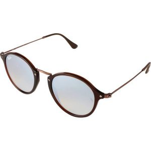 RayBan Okulary przeciwsłoneczne brown. Okulary przeciwsłoneczne marki Ray-Ban. Za 659,00 zł.