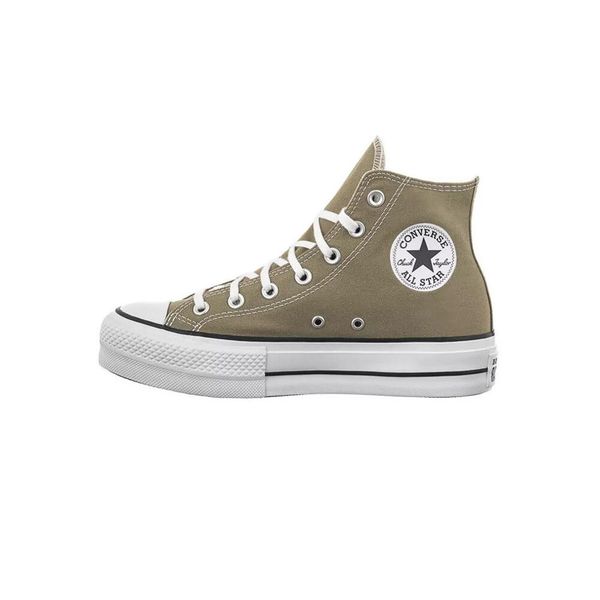 Buty Chuck Taylor All Star Lift Rozmiar 38 - A07571C Brązowy. Białe trampki Converse, bez wzorów, bez zapięcia. Za 401,20 zł.